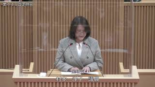 小野市議会　令和4年12月定例会第2日午前（第440回）