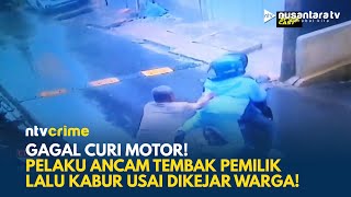 Percobaan Pencurian Motor Gagal di Jakarta Utara, Pelaku Nyaris Tembak Pemilik | NTV CRIME