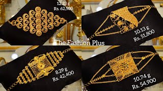 Latest Gold Mantasha,Armlet,Bajuband,Arm Vanki Design with Weight and Price #thefashionplus