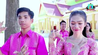 បទចម្រៀងទាំង​១០បទបន្ត(vol 4)