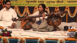 Beenkar Arati Banerjee at Varanasi Dhrupad Mela 2014 - Part 2