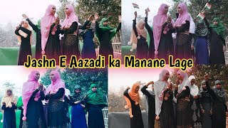 Jshan E Aazadi ka Manane Lage|Students of Madras Aasiya Tahfeezul Quran Lilbanat|#qaumitarana