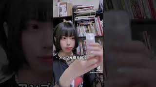 【TikTok】よーく見ると…見えてくる#147