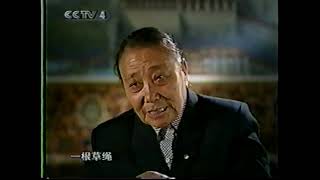 纪录片：西藏民主改革50年