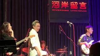 20190301 新寶島康樂隊 開春演唱會 別讓我哭