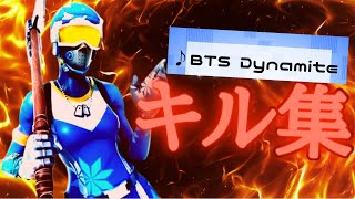 【BTS Dynamite】神スナイパーキル集Think#fortnite #キル集フォートナイト