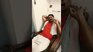 #youtubeshorts #funny അവൾക്ക് ഒരു സന്തോഷം നമുക്ക് ഒരു സമാധാനം 😛😛😛