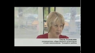 «Открытые новости. Интервью дня»: Ольга Соловьёва