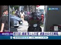 人行道是你的右轉道 台中轎車無視交通號誌抄捷徑