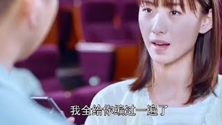 这女生怒怼渣男的逻辑，你不钦佩吗？5 20240813 这女生怒怼渣男的逻辑，你不钦佩吗？