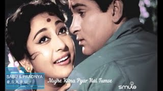 Mujhe Kitna Pyar Hai Tumse By SabuThomas and NPradnya