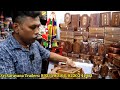 மரத்துல வீட்டுக்கு தேவையான பொருட்கள் wooden kitchen equipments and home things