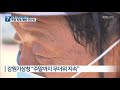 오늘 홍천 낮 최고 36.6도…폭염 피해 예방 안간힘 kbs 2021.07.22.