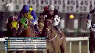 RM13 Al RAYAN - RACE-6