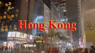 Hong Kong vlog I 먹기만 하다가 끝난 홍콩여행, 부모님이 좋아하셨던 홍콩맛집과 메뉴공개