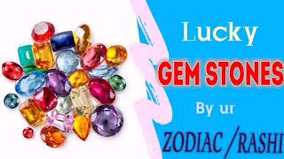 LUCKY GEM STONES //RASHI GEM STONES //GEM STONES /MOON SIGN / ZODIAC GEMS /LIFE WAVES