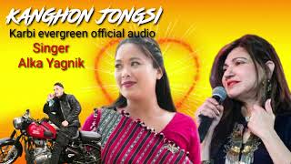 Kangon Jongsi // Evergreen Karbi Song // Alka Yagnik