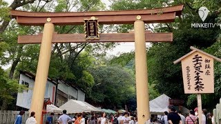 枚岡神社で感謝芸能奉納祭\u0026河内おいしいもん市