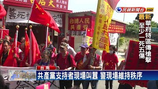 共產天后宮違建 公部門依法拆除－民視新聞