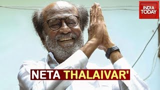 Rajinikanth To Hold Press Meet To Announce Details Of His Political Party