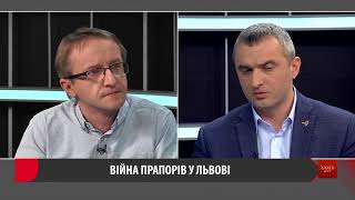 «Говорити, хто більший патріот – насправді це таке дітвацтво…»