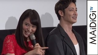 広瀬アリス、玉木宏の“評価”に安堵「こんなの言われたのは初めて」　　映画「探偵ミタライの事件簿 星籠の海」完成披露舞台あいさつ1