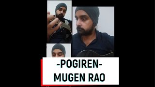 Pogiren - Mugen Rao MGR feat. Prashan Sean | Guitar cover by yoyoDutta