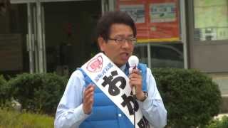 15/04/07 街頭演説 おか明彦 愛知県議会候補（名古屋市緑区）