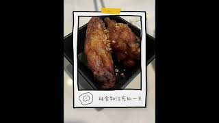 多倫多美食探店~小鬍子麵茶館    #美食日常 #美食探店 #我的美食日记 #美食分享 #多伦多生活 ＃万锦美食#台式卤肉饭 #台湾美食