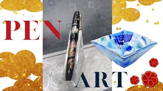 Emperor Pen, Art Gallery, Local Artists at Maruzen Tokyo Station