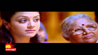 Swarnamalya's Wedding | Mozhi Tamil movie Scenes | Jyothika | Prithviraj