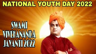 national youth day status bengali/swami vivekanand jayanti 2022/ vivekanand birthday status #shorts