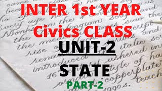 Inter 1st year|Civics class|Part-2|State|Cec|hec|Civics class for inter|Civics chapter-2|State|inter