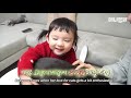 아기 집사와 6마리 고양이가 함께 사는 법ㅣhow a 3 year old butler kid stops cats fighting