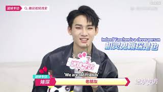 [ENG SUB] 210714 YAOCHEN - Mimei interview (迷妹专访) Part 1