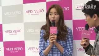 [TV Daily] 150418 UEE @ VEDI VERO (베디베로 선글라스) Fansign Event