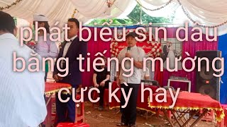 lời phát biểu sin dâu bằng tiếng mường hay nhất mọi thời đại