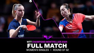 FULL MATCH | Charlotte Lutz vs Jia Nan Yuan | WS R32 | #WTTMontpellier 2024