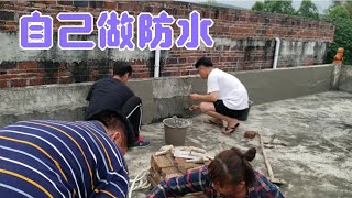 房间里渗水太严重，农村小伙用防水水泥覆盖，既省钱效果还很好【强子与小黑】