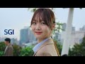 sgi서울보증 brand film full