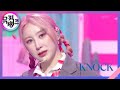 KNOCK - 이채연 [뮤직뱅크/Music Bank] | KBS 230414 방송