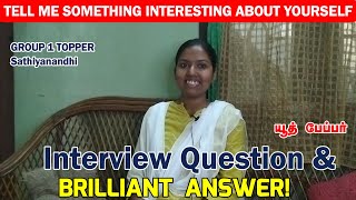 STATE TOPPER  tnpsc group 1 interview questions and answers in tamil | Sathiyanandhi