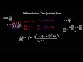 differentiation the quotient rule