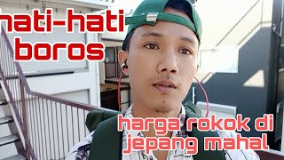 perokok wajib tau, rokok mahal di jepang