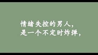 人窮不可怕，怕的是心窮！#療癒心靈 #淨化身心 #人生感悟 #能量#宇宙#覺悟#業力#提升#靈魂#開悟#能量#點亮心燈