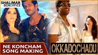 Okkadochadu Movie || Ne Koncham Nalupule Song Making || Vishal, Tamanna || Shalimar Trailers