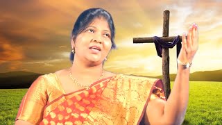 Azhaitheerae Yesuvae!  |  அழைத்தீரே இயேசுவே! |  Tamil Christian Song |  ICM Ministry