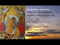 Вервиця Визволення Ісусе помилуй мене Ісусе зціли мене Ісусе спаси мене Ісусе звільни мене