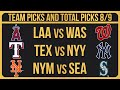 MLB Picks and Predictions Today 8/9/24 | MLB Picks Today 8/9/2024