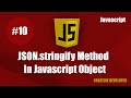 Json stringify method in javascript || Stringify method in javascript || Javascript || Tutorial